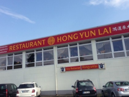 照片: Hong Yun Lai Eschweiler